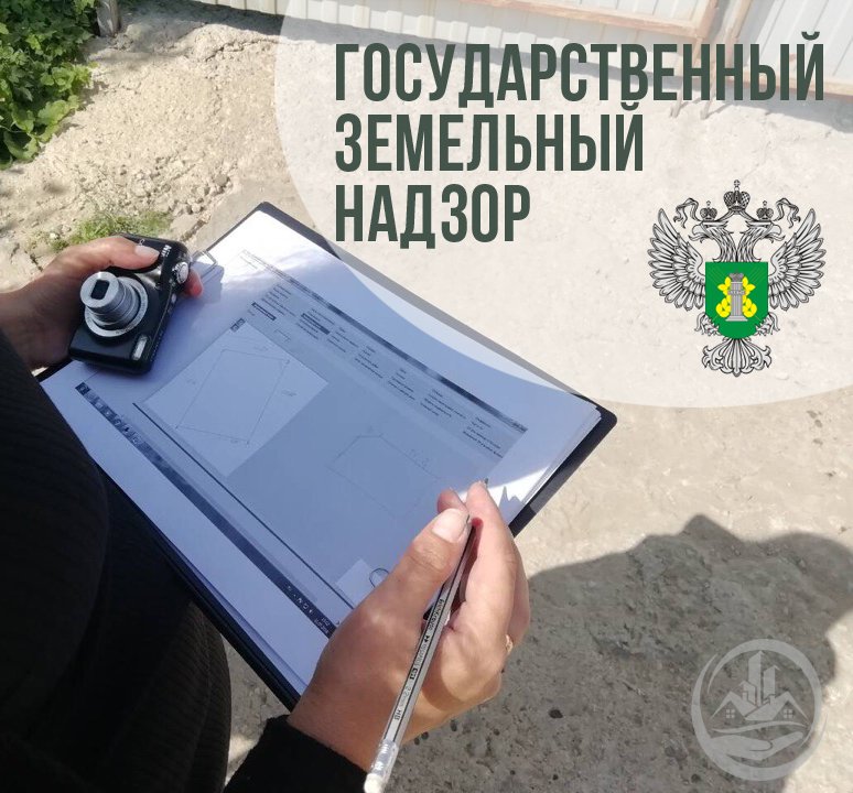 Итоги работы по осуществлению федерального государственного земельного контроля (надзора) в 2022 году на территории Теньгушевского района Республики Мордовия.